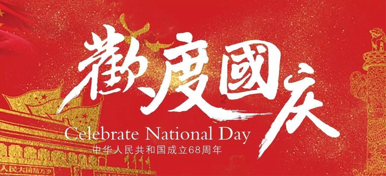 你会为了爱情改变自己吗？游戏画面